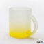 ocd_mug-yellow